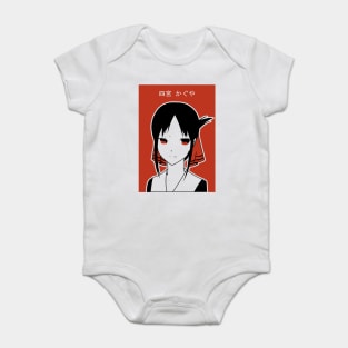 Shinomiya Kaguya (White) Baby Bodysuit